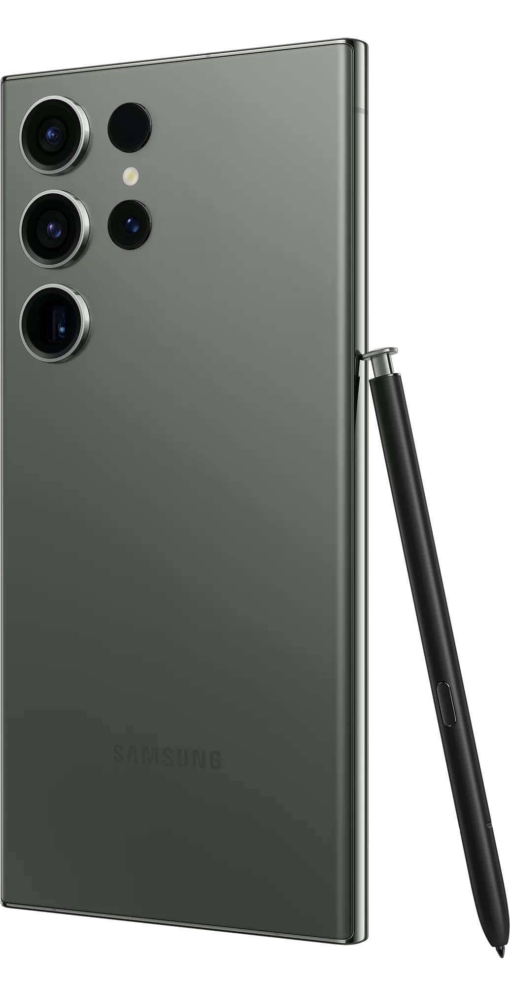 Galaxy S23 Ultra