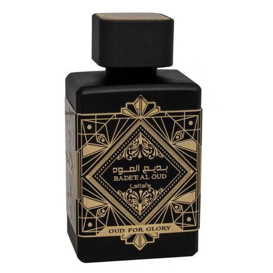 Bade’e Al Oud